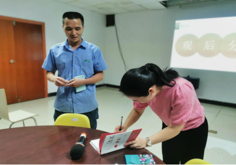 微信圖片_25 微信圖片_25