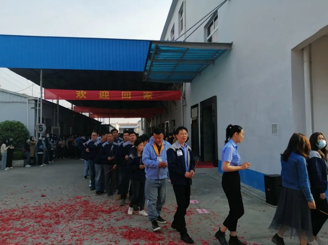 微信圖片_14 微信圖片_14