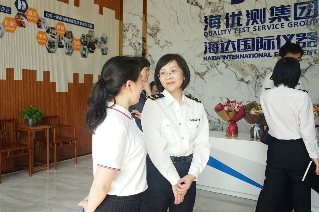 微信圖片_13 微信圖片_13