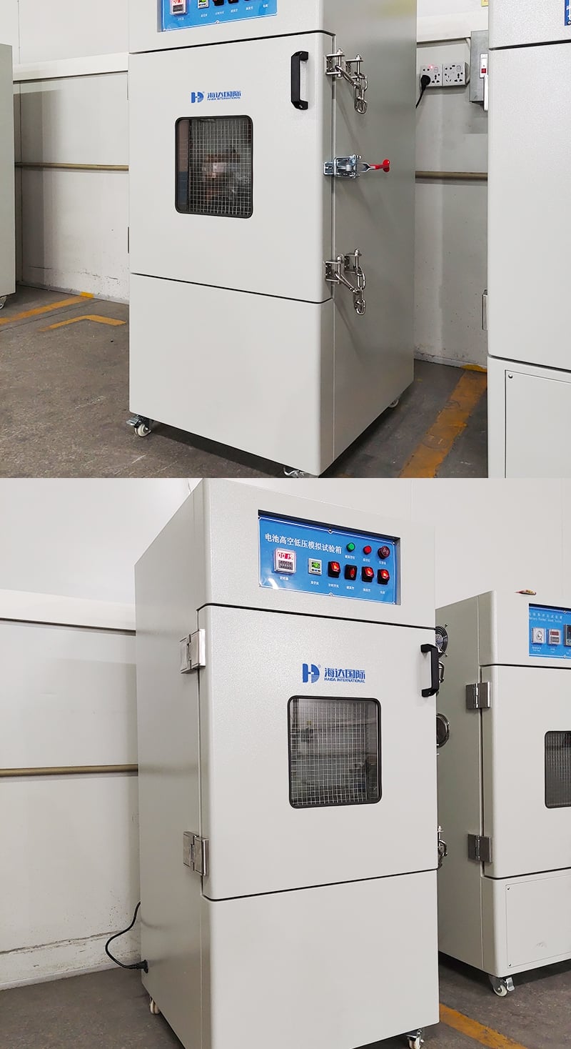 HD-H204電池高空低壓模擬試驗(yàn)箱1_5_1.JPG