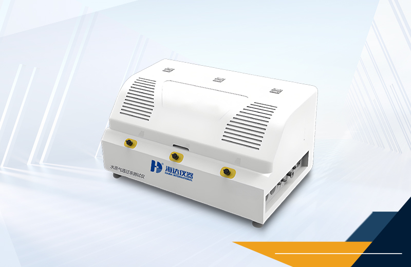 2.HD-5098-水蒸氣透過率詳情頁配圖